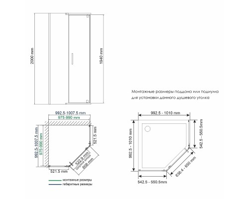 Душевой уголок WasserKRAFT Wiese 100x100 84P38 профиль Черный матовый стекло прозрачное