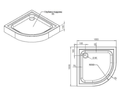 Акриловый поддон для душа AM.PM Gem 100x100 W90T-401-100W Белый