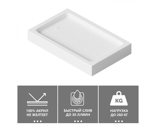 Акриловый поддон для душа Abber 100x70 AD3C107 цвет Белый