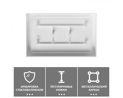 Акриловый поддон для душа Abber 130x80 AD3C138 цвет Белый
