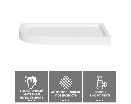 Акриловый поддон для душа Abber 120х90 AD3E129 R цвет Белый