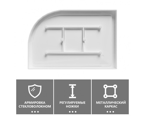 Акриловый поддон для душа Abber 120х90 AD3E129 R цвет Белый