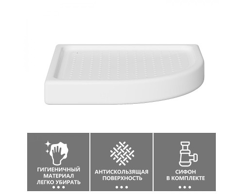 Акриловый поддон для душа Abber 100х100 AD3A100 цвет Белый