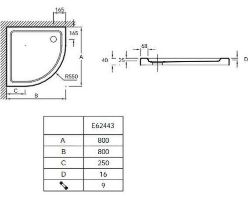Душевой поддон из материала Flight Jacob Delafon Flight 80x80 E62443-F-00 цвет Белый