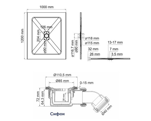 Душевой поддон из стеклопластика WasserKRAFT Main 120x100 41T10 Белый матовый