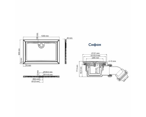Душевой поддон из стеклопластика WasserKRAFT Salm 120x90 27T07 Белый глянец