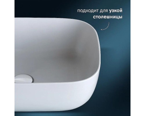 Раковина-чаша AM.PM Func 45 M8FWCC10450WG Белая