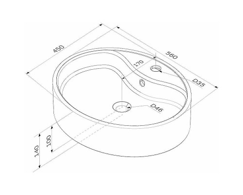 Раковина AM.PM Func 56 M8FWCC20561WG Белая