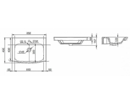 Раковина AM.PM Like 65 M80WCC0652WG Белая