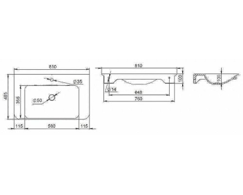 Раковина AM.PM Sensation 81 M30WPC0801WG Белая