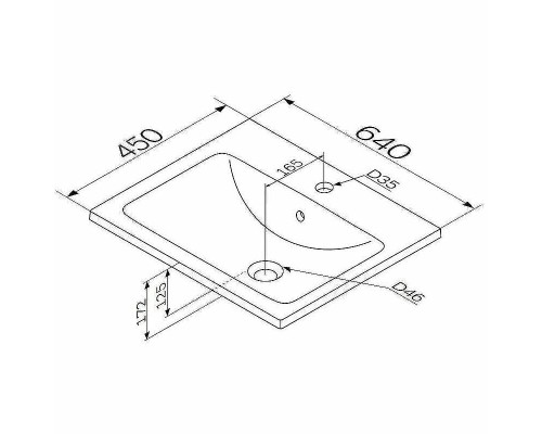 Раковина AM.PM X-Joy 65 M85AWCC0652WG64 Белая