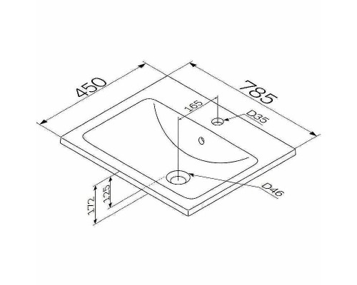 Раковина AM.PM X-Joy 80 M85AWCC0802WG64 Белая