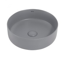 Раковина-чаша Abber Bequem 36 AC2108MG Серая матовая