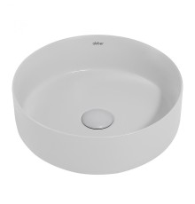 Раковина-чаша Abber Bequem 36 AC2108MLG Светло-серая матовая