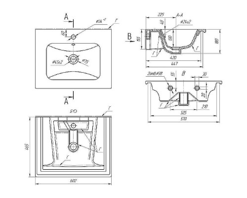 Раковина Aquanet Бостон 60 258285 Белая
