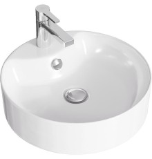 Раковина Aqwella Sanita Luxe Best Shelf 43 WB.CT/Best/43-C.Shelf/WHT Белая