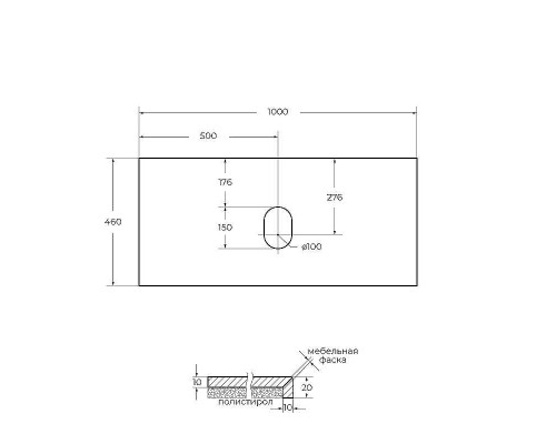 Столешница под раковину BelBagno 100 KEP-100-MNO-W0 Marmo Nero Opaco