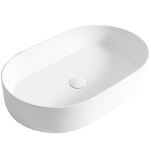 Раковина-чаша BelBagno 61 BB1479 Белая