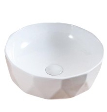 Раковина-чаша BelBagno 41 BB1409 Белая