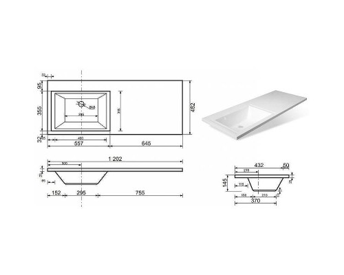 Раковина Brevita Эстет Даллас 120 R ФР-00001528 с местом под стиральную машину Белая