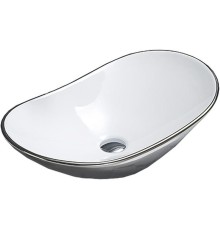 Раковина CeramaLux 61 7811ASW Серебряная