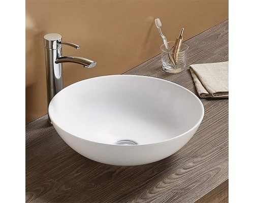 Раковина CeramaLux 41 104 Белая