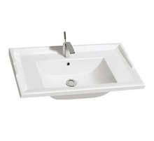 Раковина CeramaLux 70 NYJ840-70 Белая