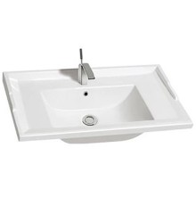 Раковина CeramaLux 70 NYJ840-70 Белая