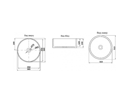 Раковина-чаша CeramaLux 37 C1055 Бело-золотая