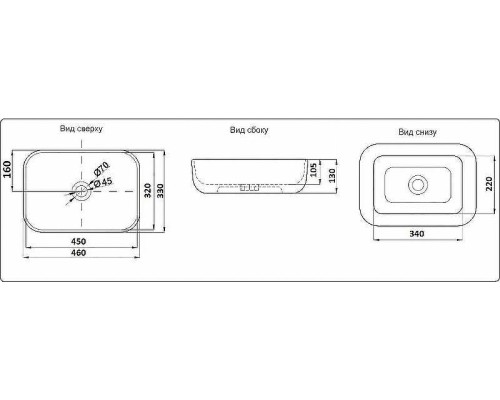 Раковина-чаша CeramaLux 46 D1333H132 Медь Белая