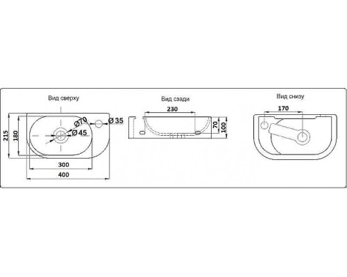 Раковина CeramaLux 40 78204L Белая