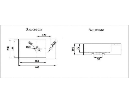 Раковина CeramaLux 40 9048DL Белая