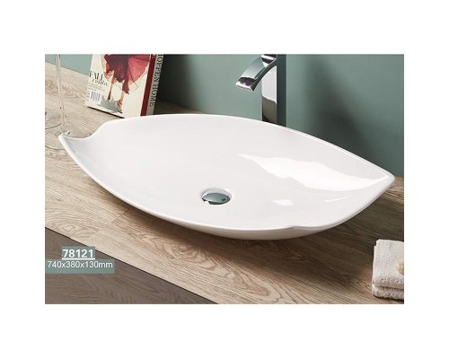 Раковина-чаша CeramaLux 68 78121 Белая