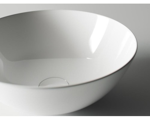 Раковина-чаша Ceramicanova Element 35 CN6002 Белая