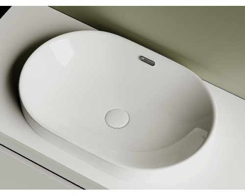 Раковина Ceramicanova Element 60 CN5020 Белая