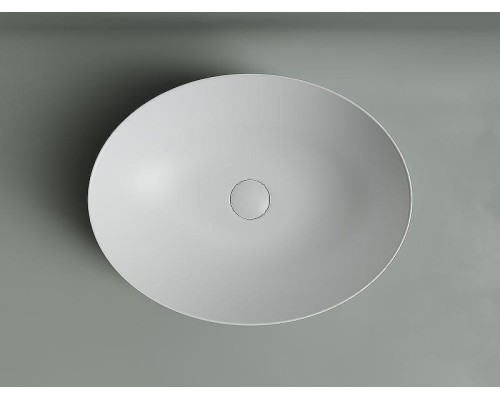 Раковина-чаша Ceramicanova Element 52 CN6017MW Белая матовая