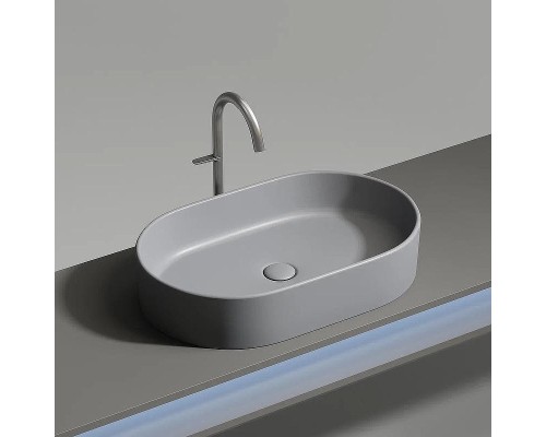 Раковина-чаша Ceramicanova Element 61 CN6048MH Антрацит матовый