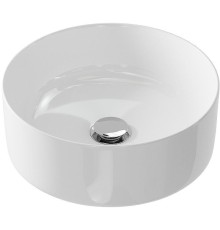 Раковина-чаша Cersanit Crea 38 Ring 64754 Белая
