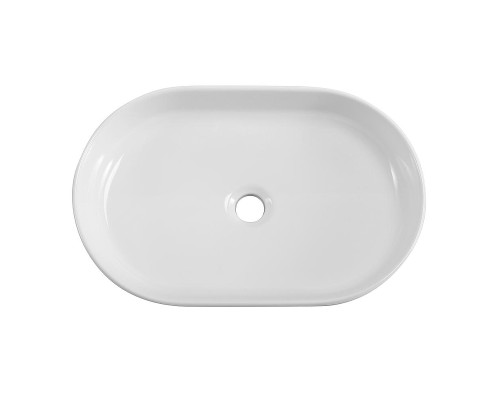 Раковина-чаша Cezares 55 CZR-6594 цвет Белый