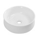 Раковина-чаша Cezares 36 CZR-6603 цвет Белый
