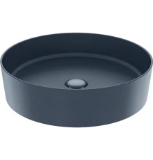 Раковина-чаша Creavit Loop 45 LP145-00BM00E-0000 Базальт
