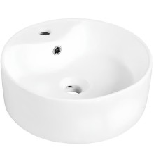 Раковина Esbano Beryl 46 ESRNBERYW Белая