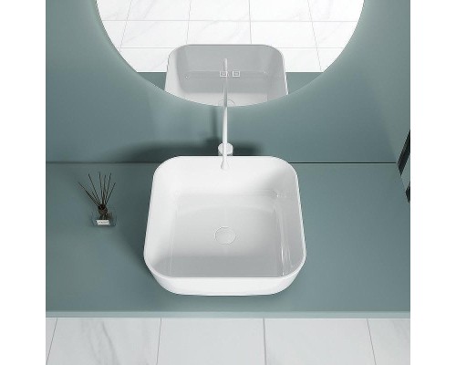 Раковина-чаша Esbano Ercina-N 39 ESRNERCINW Белая глянцевая