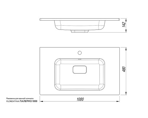Раковина Florentina Палермо 100 10.230.01000.302 цвет Антрацит