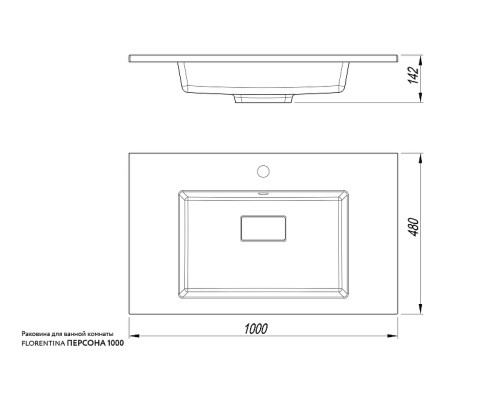 Раковина Florentina Персона 100 10.240.01000.302 цвет Антрацит
