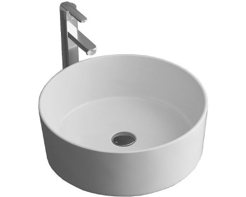 Раковина-чаша Grossman 41 GR-3013 Белая