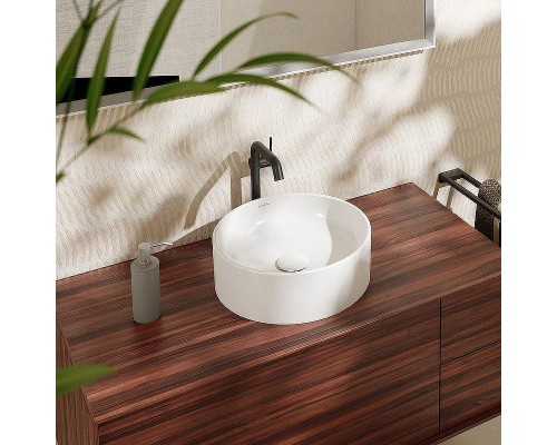Раковина-чаша Hansgrohe Xuniva S 40 60164450 Белая