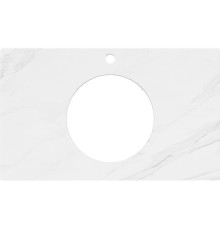 Столешница под раковину Kerama Marazzi Plaza Classic Neo Монте тиберио 80 PL5.SG507100R\80 Белый мрамор