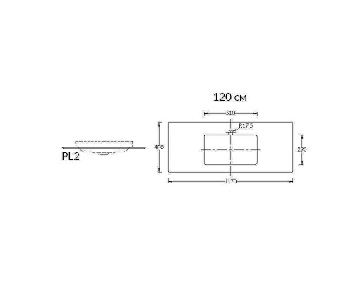 Столешница под раковину Kerama Marazzi Plaza Next Про Феррум 120 PL2.DD571300R\120 Коричневый металл