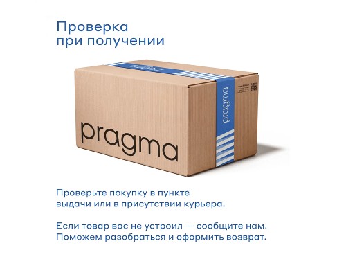 Раковина-чаша Pragma Nanta 41 901855.NAN1.GWSM.010-2 цвет Белый глянцевый